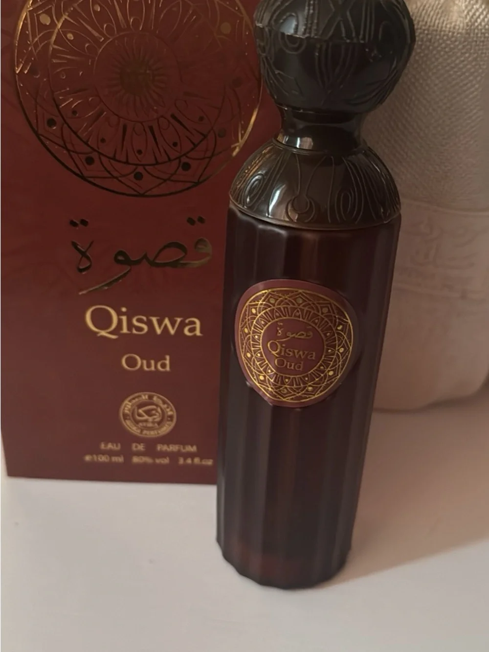 Oud Brown Glass Reed Diffuser Bottle -